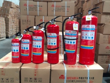 干粉滅火器相關介紹！